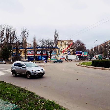 Апартаменты Гагарина Krivoi Rog Exterior foto