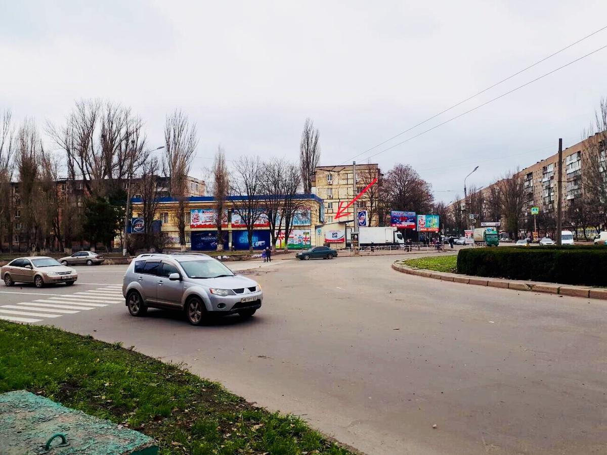 Апартаменты Гагарина Krivoi Rog Exterior foto
